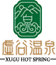 大別山虛谷溫泉度假區(qū)